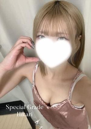 Special Grade セラピスト 新井ひかり
