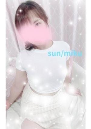 静岡市メンズエステ SUN セラピスト みく