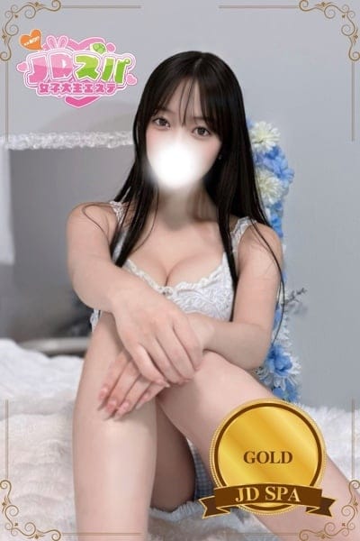 JDスパ～女子大生エステ～ セラピスト いお 20歳
