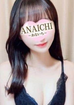 ANAICHI（あないち） セラピスト 鳥谷 けい