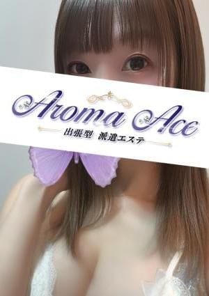 Aroma Ace（アロマエース） セラピスト 使徒おとは