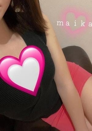 まいか