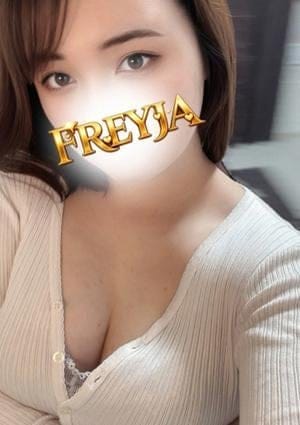 FREYJA（フレイヤ） セラピスト ゆり