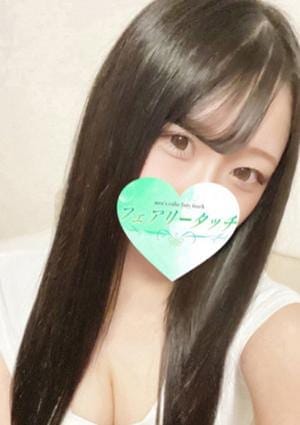 くるみ