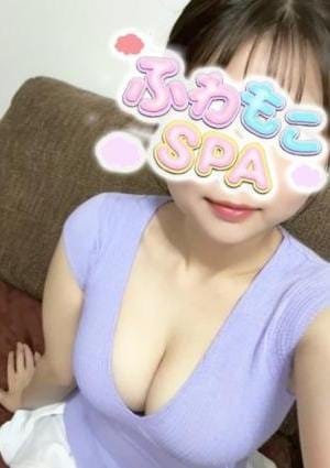 ふわもこSPA セラピスト あむ