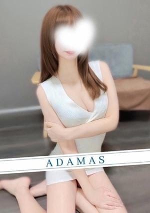 ADAMAS～アダマス～ セラピスト 音島ひとみ