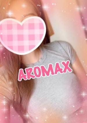 AROMAX セラピスト ひな