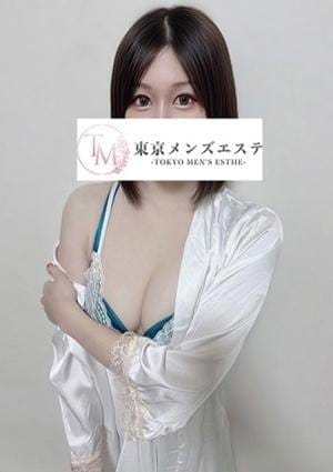 ちなみ
