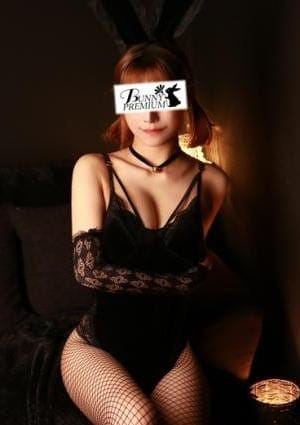 BUNNY PREMIUM セラピスト ラン