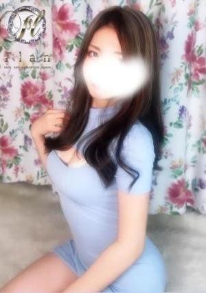 れむ