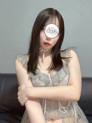 LIVSPA（リブスパ） セラピスト 霞ヶ丘さくら 23歳