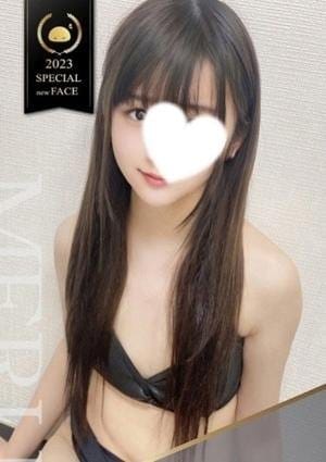 ××！サキュバスちゃん セラピスト める　甘めの妹系女子