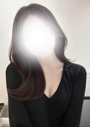 はる