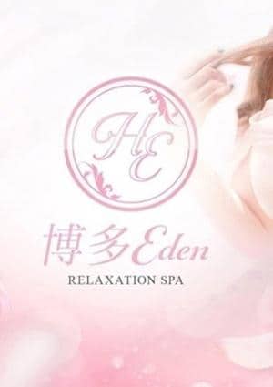 博多EDEN セラピスト まり