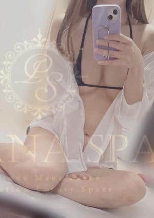 PRANA SPA セラピスト りな