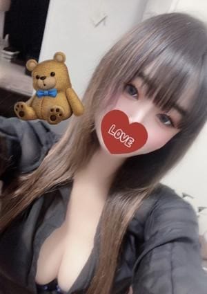 うるは