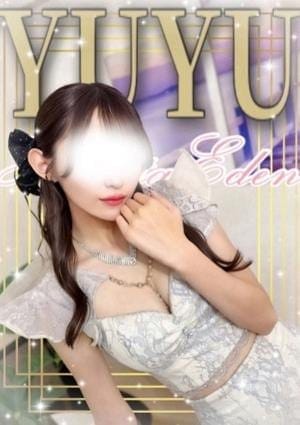 博多EDEN セラピスト ゆゆ