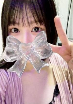 るな