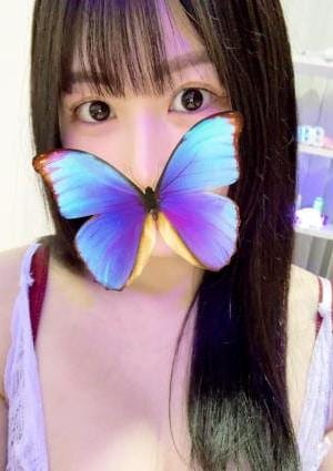 るな