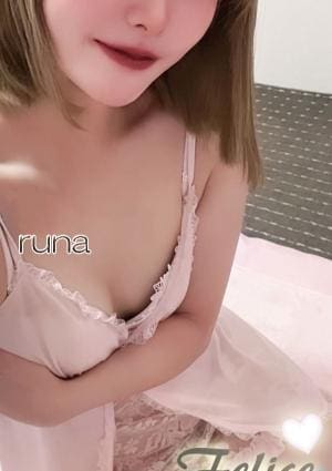 Felice（フェリーチェ） セラピスト 流奈(るな)