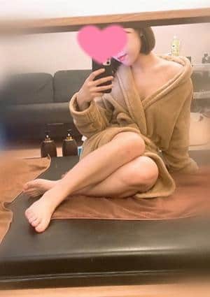 かい
