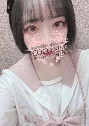 HANA-はな