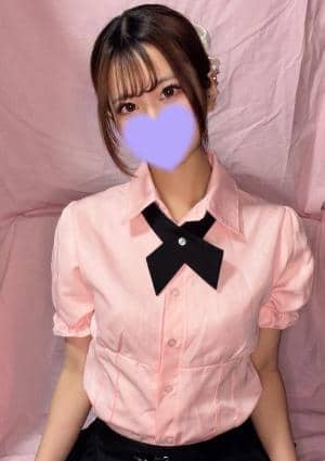 さな