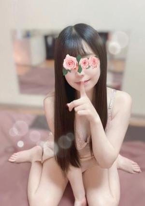 みる