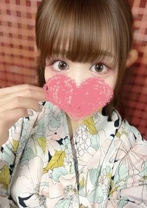 いろは