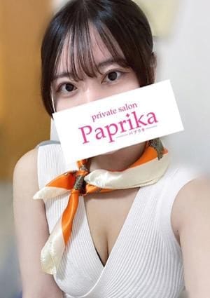 Paprika（パプリカ） セラピスト なぎ