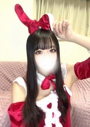 あむ
