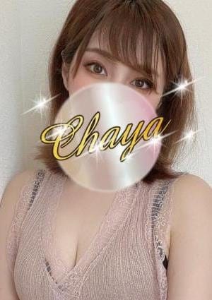 √洗体エステ セラピスト 源ななほし