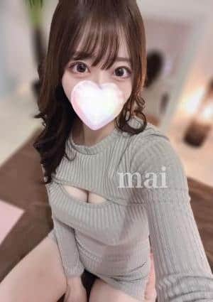 まい