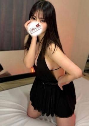 せいは