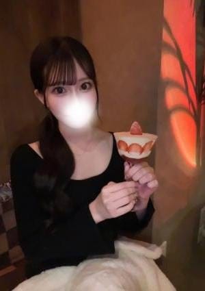 せいか