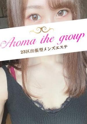 Aroma The Star（アロマザスター） セラピスト 使徒ゆり