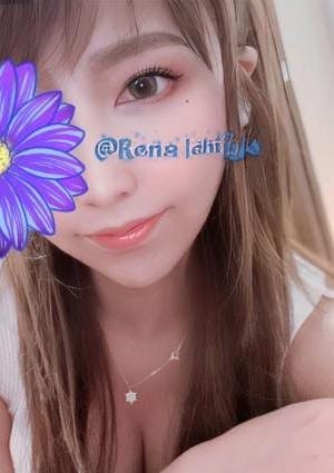 LACUS shizuoka 〜ラクス〜 セラピスト 一条怜奈