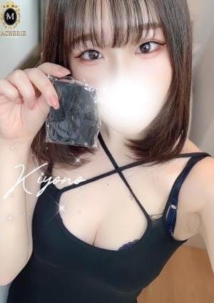 MACHERIE（マシェリ） セラピスト きよの