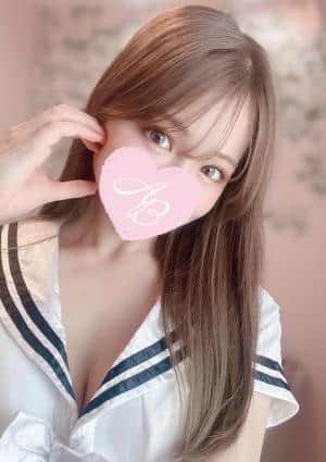 にこ