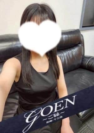 GOEN～ご縁～ セラピスト もか