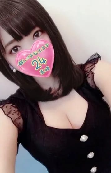 超レベチなエステ24 セラピスト 姫川みな