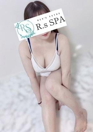 かや