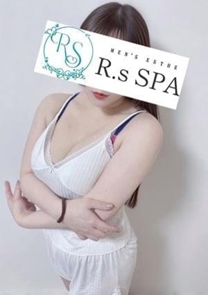 かや
