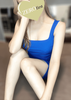 あみ