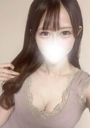 NENE