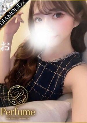 夢咲みお