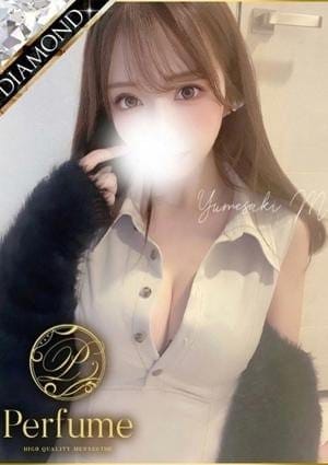 夢咲みお