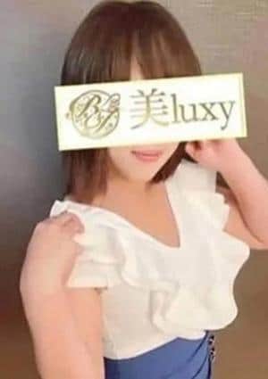 美LUXY セラピスト 鈴原なみ