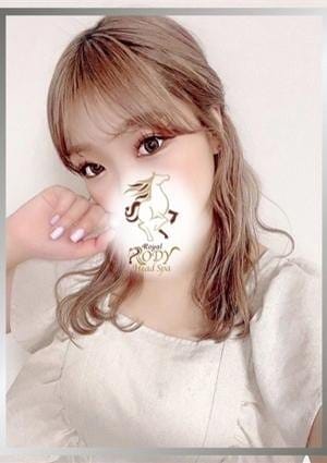 Royal RODY Head Spa セラピスト 石川