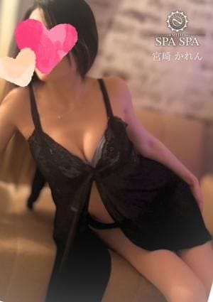宮崎かれん